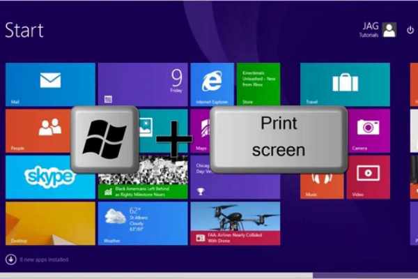 How to screenshot on windows 8