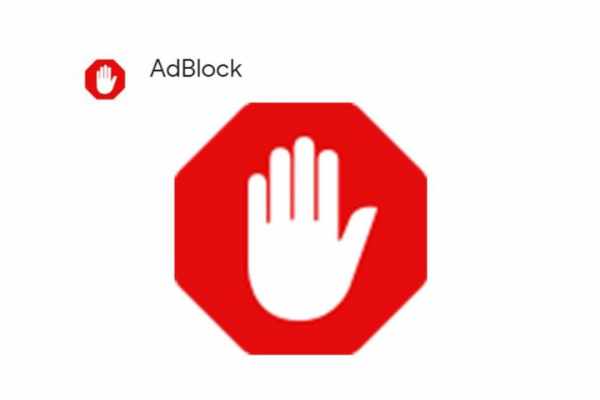 Best Adblock for chrome