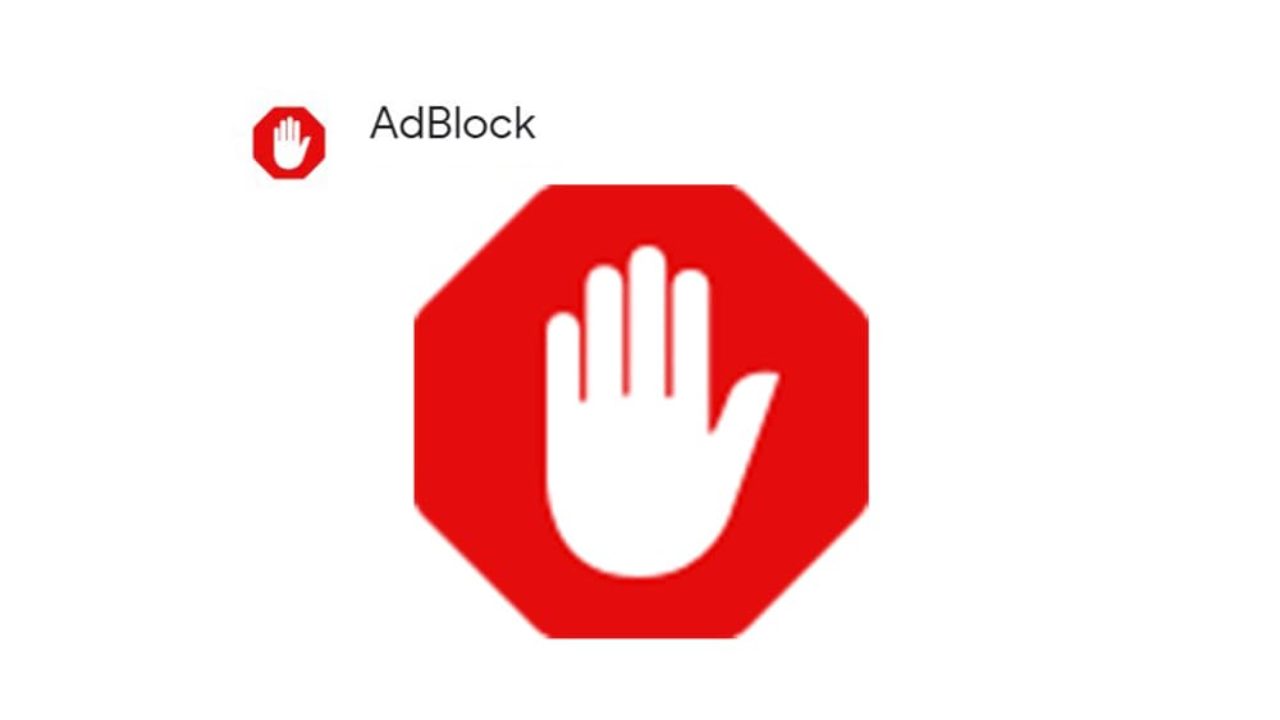 Блокировщик рекламы 2024. Логотип ADBLOCK. Блокировка рекламы. ADBLOCK (Chrome). Блокировщик рекламы.