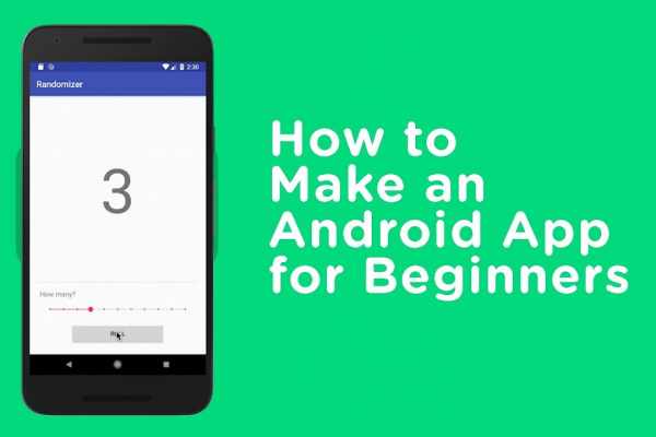 How to create an app for Android 
