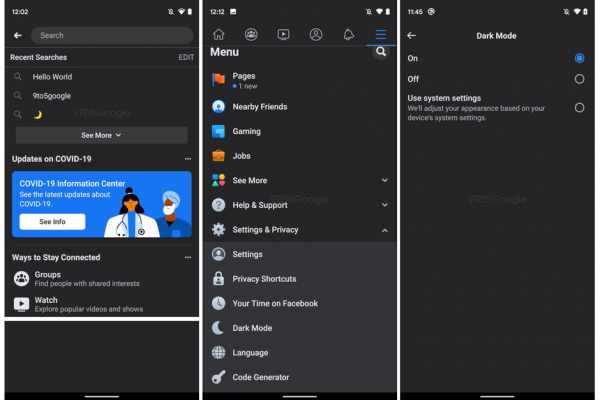 Facebook App Dark mode
