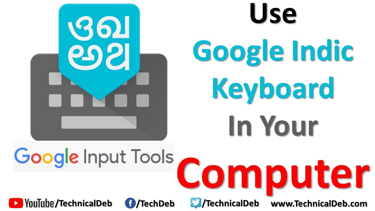 Google Indic Keyboard For Pc Google Indic Keyboard For Pc