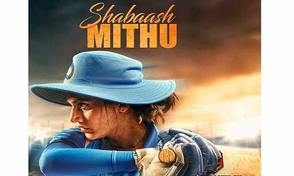Shabaash Mithu Full Movie Free Download Direct Link